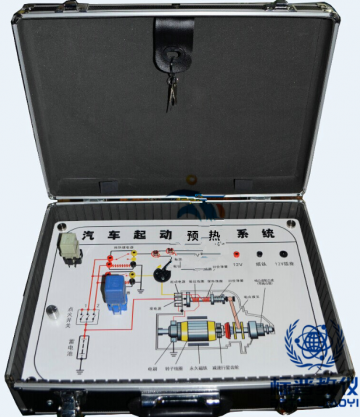 BPATE-550汽車起動預熱系統實驗箱