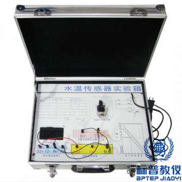 BPATE-553汽車水溫傳感器實驗箱