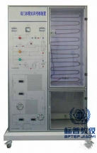 BPRHTE-8049雙門冰箱實訓考核裝置