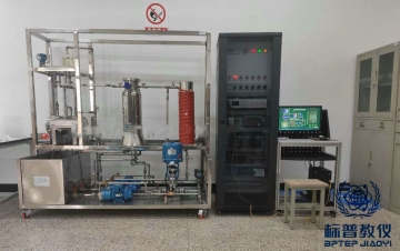 BPPCEE-7006熱工自動化過程控制實驗裝置