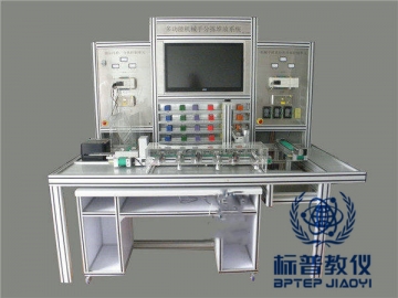 BPPCEE-7014多功能機械手分揀堆放系統