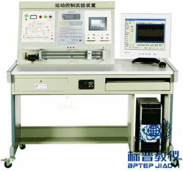 BPEAMP-7080運動控制實驗裝置